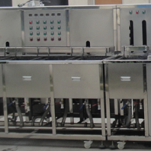 Ultrasonic Cleaning Machine