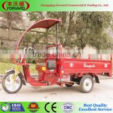 2015 hot sale semi-closed electric tricycle with dumper with gasoline generator