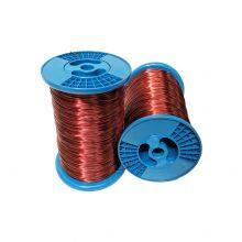 SGS ISO9001 High Quality Coils , Windings Using Enameled Copper Round Wire thumbnail-2