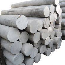 Barra redonda de aleación de aluminio sólida 6061/6063/6082 del fabricante, varilla de aluminio procesada por doblado thumbnail-2