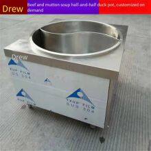 Deru 20kw Electromagnetic Flat-bottomed Double-compartment Pot for Beef and Mutton Soup Restaurants, Huainan Beef Soup Pot, Custom-made Lanzhou Triangular-shaped Noodle Pot thumbnail-3