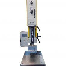 Dream4 Precision Ultrasonic Welding Machine for ABS Medical Product Welding thumbnail-2