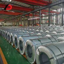 Galvanized Steel Price Per Ton GI GL Iron Sheet Metal Coil thumbnail-3