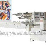 Cookies Auto Pillow Wrapping Machinery thumbnail-1