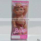 Kid Toy Doll,Baby Toy Doll Clothes Fit Girl ,Plastic Toy Doll