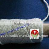 Heat Insulation Ceramic Fiber Yarn thumbnail-1