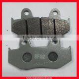06455-KSY-881 Motorcycle Brake Pad Brake Shoe for Honda NHX110/SCR110/LEAD110/NSC110 thumbnail-1