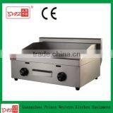 Stainless Steel Commercial Gas Griddle