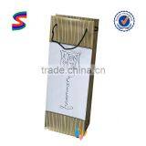 Laminated Wine Bag 6 Bottle Wine Bag With Dividers thumbnail-1