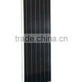 5 Years Warranty 50w All in One Solar Street Lights thumbnail-2