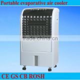 Evaporative cooler fan/air cool cooler/evaporative portable cooler fan