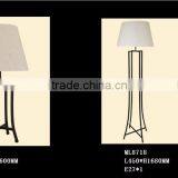 Competitive Price Modern IRON+CLOTH Energy Saving Living Room Floor Lamp RT9038 thumbnail-1