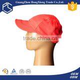 Polycarbonate Sheets Greenhouse Galvanized Gutter thumbnail-2