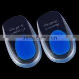 Foot care gel pad gel heel pad 3/4 insole gel insole for shoes KSGP J4916