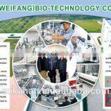 Feed Additive for Fur-producing Animal thumbnail-4