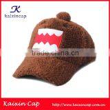 Hot Sale Sport Baseball Cap Without Logo thumbnail-1
