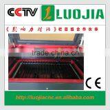 Express Laser Jewelry Cnc Machine Price With CE Standard thumbnail-6