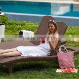 Peacock Rattan Chair PE Cane Wicker Sun Lounger(DH-3665)