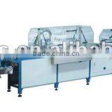 TY-QFM Series Automatic Carton Box Making Machine thumbnail-1