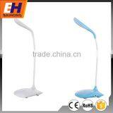 14 SMD Desk Lamp, Powered Both by 4*AAA Batteries and Rechargeable Battery, 120 Lumen, BH-5093A/BH-5093B