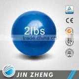 Weight Exercise Ball for Health thumbnail-1