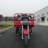 2016 new cargo tricycles on sale,pedal cargo tricycle,front load tricycle