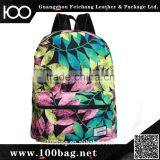 2016 New Products Outdoor Bag for Travelling thumbnail-4