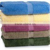 NICE BATH TOWELS thumbnail-1