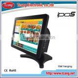 Touch Screen Point of Sale Systems With Wall-mounted