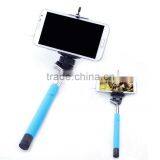 Monopod/Selfie Stick With DC3.5 Cable
