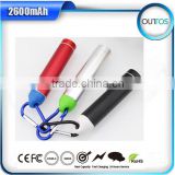 China factory promotional gift 2600mah lipstick sized portable charger