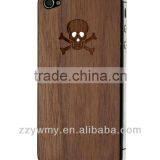 Functional Bling for IPhone