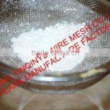 STAINLESS STEEL WIRE MESH FLOUR SIEVE