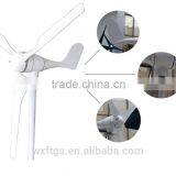 600w Marine Use Wind Turbine Generator Hot Sale thumbnail-3