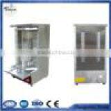 Hot Sale Stainless Steel Meat Roasting Machine Meat Oven Grill Machine/Portable Roaster Meat Roaster Roasting BBQ Grill thumbnail-2