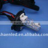 H4 LO HID Bulb Replacement