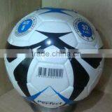 Soft PU Laminated Football thumbnail-1
