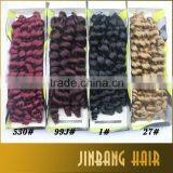 Janet 2X Bounce Twist Crochet Braids Afro Twist Braid Spring Twist Hair Extension thumbnail-2