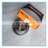 Reduction Gears Bearings Spherical Roller Bearing 22210 thumbnail-4