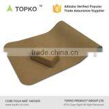 TOPKO no Smell Natural Cork Yoga Mat Cork Surface TPE Yoga Mat thumbnail-1