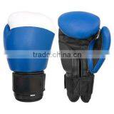 Leather Boxing Gloves of High Quality thumbnail-1
