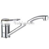 single handle sink mixer