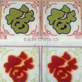 624 Chain Stitch Embroidery Machine thumbnail-6