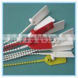 High Quality Small Security Seals CH315 thumbnail-1