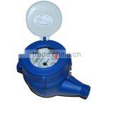 low cost water flow meter