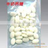 Creamer for Tablet Candy thumbnail-2