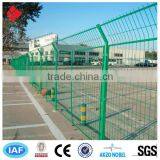 Welded Square Frame Fence