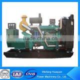 200kw Electric Generator With Pure Copper Alternator thumbnail-1