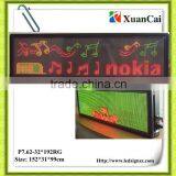 Multi-line Indoor Colors P7.62-32*192RG Advertising Led Screens
