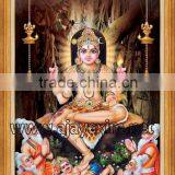 Indian Lord Sri Dhakshinamoorthy